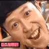 doraemonchandesu