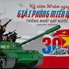 dnq98bmt
