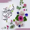 marwa.sadradin