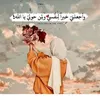 user4337860773908