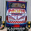 mukubwa39