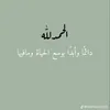 c4ior7
