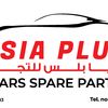 ASIA PLUS TRADING AND SERVICE