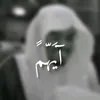 ayhamau