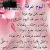 alade2264