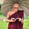 ashin.pyineindarli