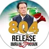 KAPTAN IMRAN KHAN