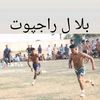 bilal.rajpoot..29