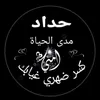 user7033284820768