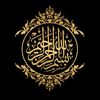 amhed.al.faroukh