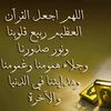 esmail.abdulaziz88