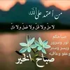 user1990472945502