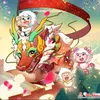 micaymicay04