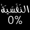 user86276522719820