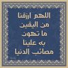 abrahimaseri