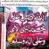 muhammadtanveer7239