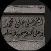 nafla.44