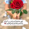 user9394980114845