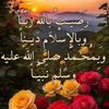 abdo.x288