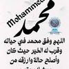 mohamedmahdy6025
