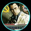 gohan_del_futuro2