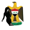 i_gii2