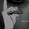 om.malak.1990