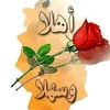 user7600851676547