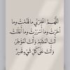 sahab9_8