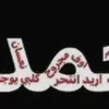 f7_ta