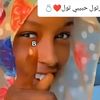 ~gourania♡houra💗🇹🇩