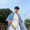 จี้อยู่คนเดียว