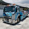 fortey.seven.towing.47