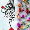 haneen.layel