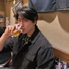 .itmick