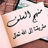 fateh.merabet10