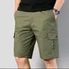 Cargo Short/Pants Shop