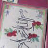 rahmat.gul.kamali