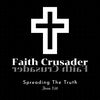 faith.crusader7