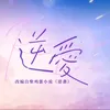 phanqunh063