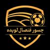jasoor53