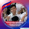 prince.heng4