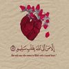 callmeesha23