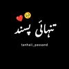 user7230043820