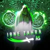 ibnezahraas