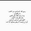 قرآن / Quran