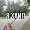 darks.naxuiu_vertela