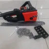 Điện Máy Minh Phúc