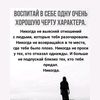 hcyducudufuv