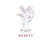 Pav beauty